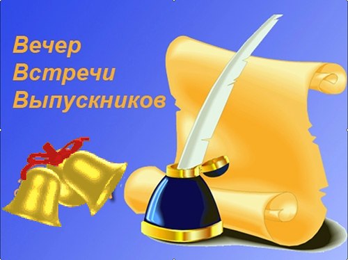 Вулкан Википедия ВедаМост: Солевые повязки исцеляют даже от рака